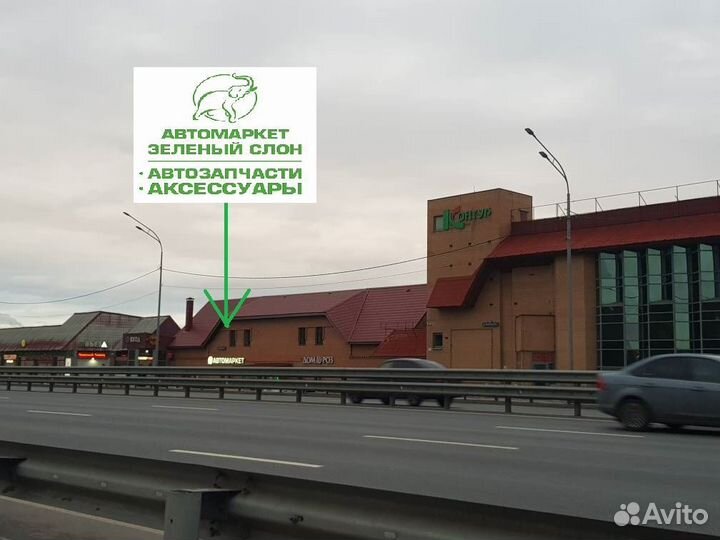 Кронштейн крепления инструментального ящика Daken