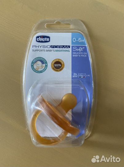 Соска-пустышка латексная Chicco