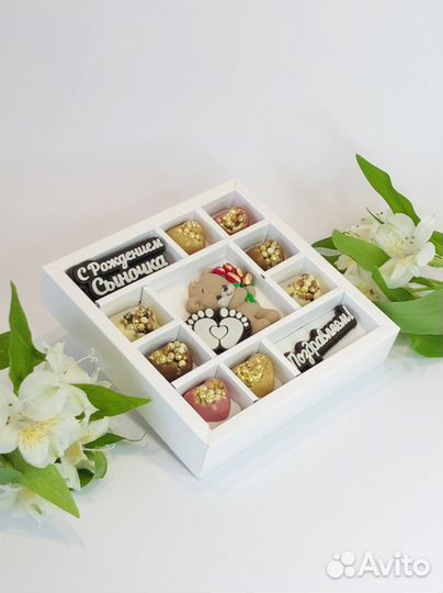 Конфеты ручной работы в честь новорожденных