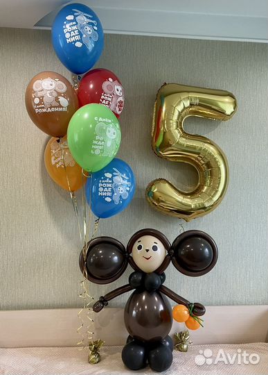 Воздушные шары с доставкой