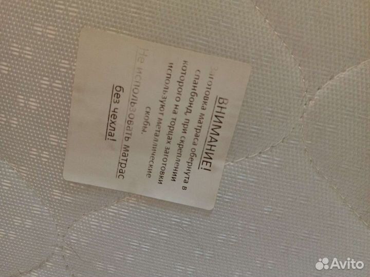 Детский матрасик в круглую кроватку