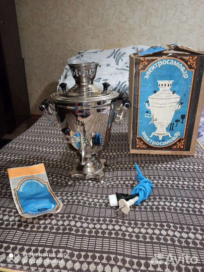 Самовар электрический СССР новый