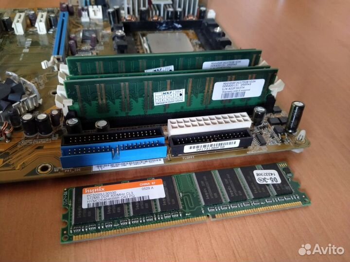 Компьютерное железо