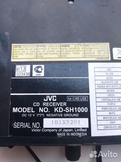 Автомагнитола JVC KD-SH1000