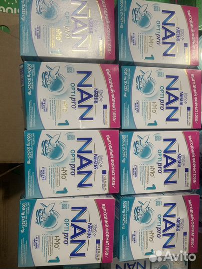 Нан опти про 1 (1050 грамм )