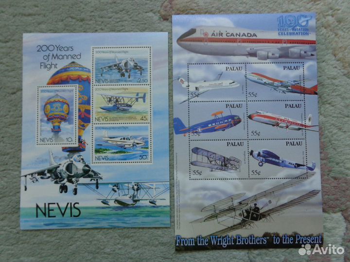 Марки авиация дирижабли поезда космос