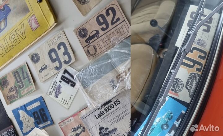 Бирка окраски кузова ваз