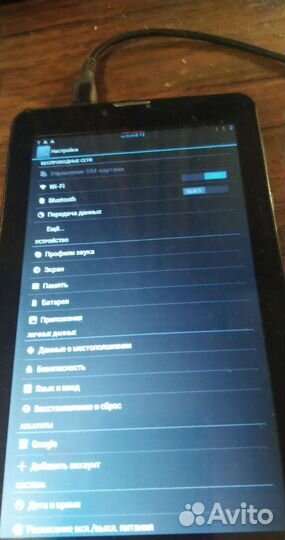 Планшет Texet NaviPad TM-7049 3G 2 симки