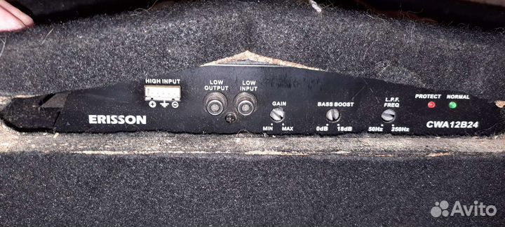 Саб в машин