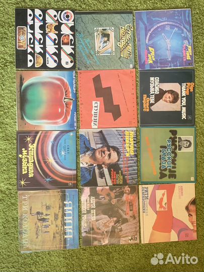 Виниловые пластинки