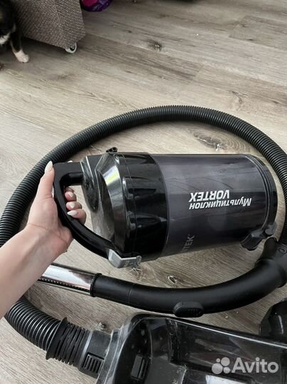 Пылесос Centek