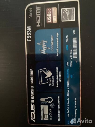 Ноутбук asus f553m