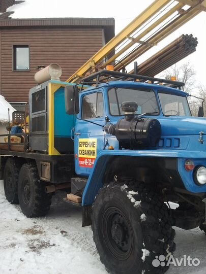 Бурение скважин на воду