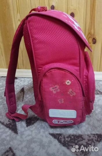 Рюкзак школьный