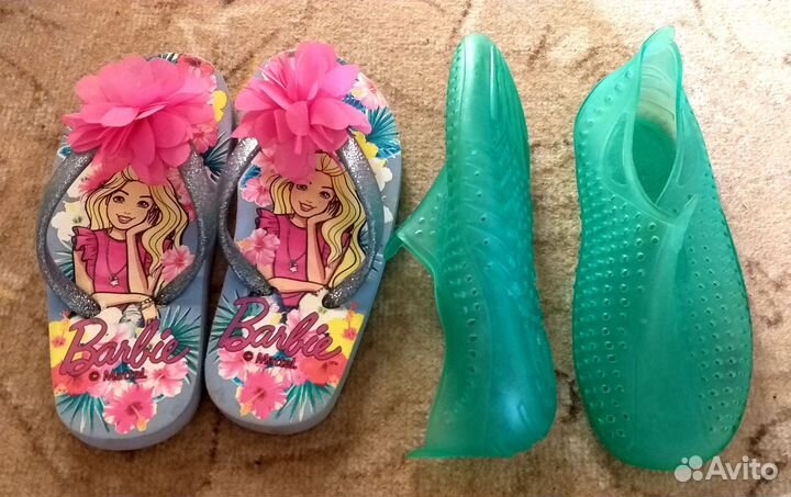 Детские пляжные принадлежности.Цена за всё