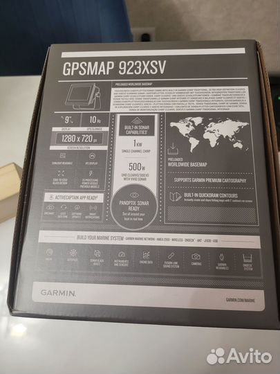 Garmin gpsmap 923 XSV (943 XSV)