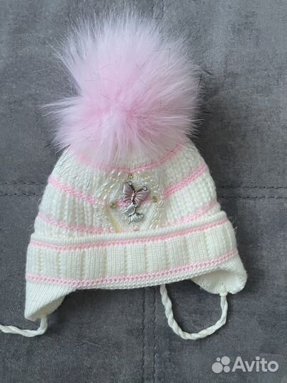 Конверт на выписку зимний