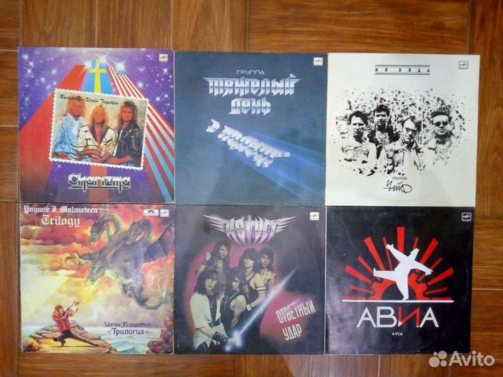 Виниловые пластинки (Рок)