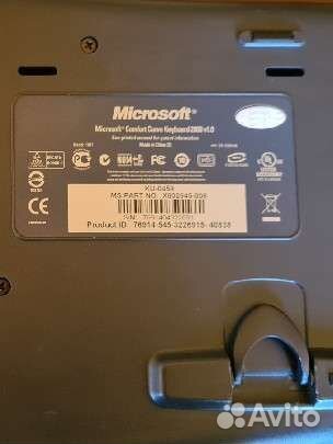 Клавиатура Microsoft