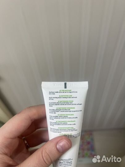 Крем для лица topicrem