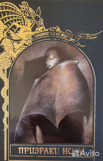 Книги серии 