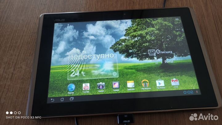 Планшет Asus TF101