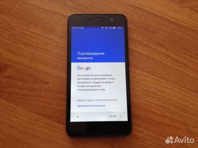 Разблокировка Андроид, Google и Mi аккаунта