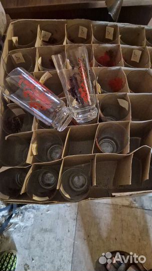 Стакан времен СССР