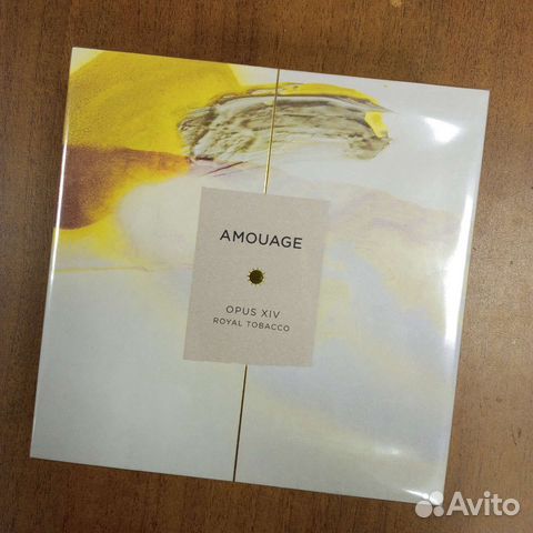 Amouage opus xiv royal tobacco 100ml edp
