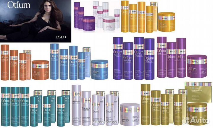 Уход для волос