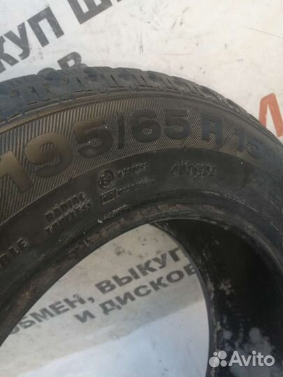 Continental ContiWinterViking 2 195/65 R15