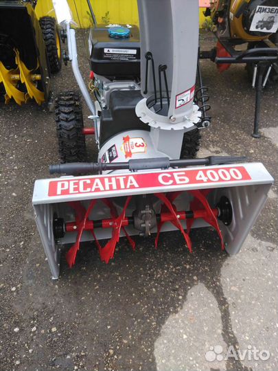 Снегоуборщик Ресанта сб 4000