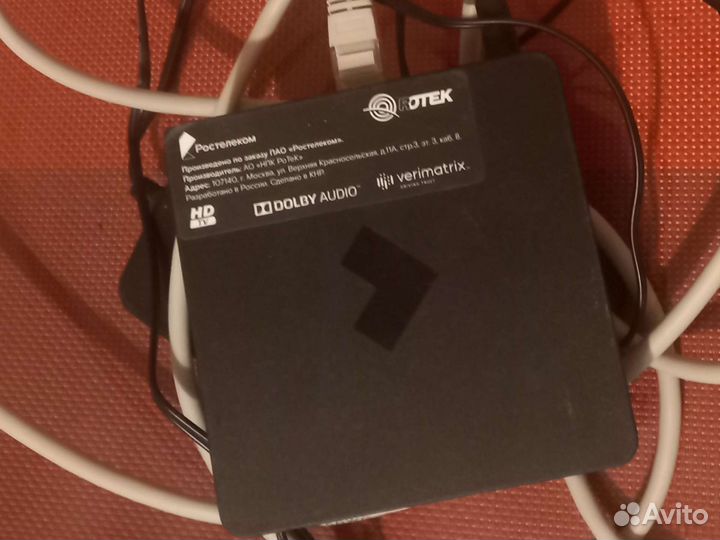 Цифровая тв приставка на 20 каналов