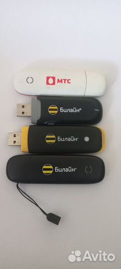 Модемы Билайн и МТС