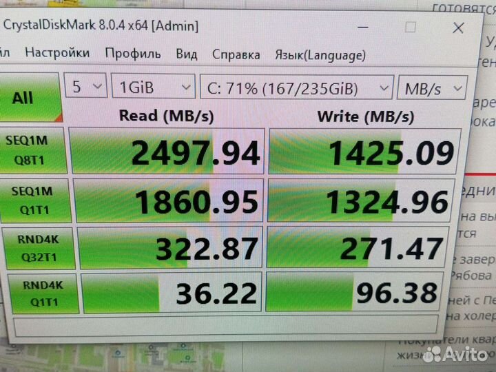 Ssd диск m2 nvme 500 gb Kingston NV1 nvme