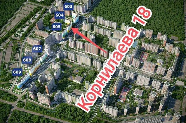 Свободного назначения, 92.8 м²
