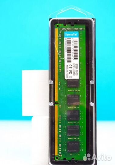 Оперативная память DDR3 8GB 1600MHz SemSotai Dimm