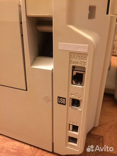 Мфу Panasonic KX-MB2020