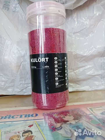 Декоративный песок