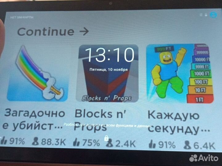 Планшет samsung galaxy tab a7