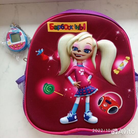 Новый тамагочи+ рюкзак барбоскины