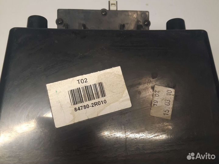 Центральная консоль бардачок Хендай i30 1 FD