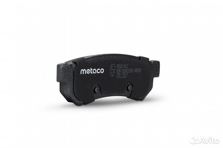 Metaco 3010-012 Колодки тормозные задние дисковые