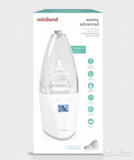 Продам подогреватель-стерилизатор