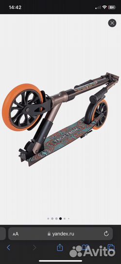 Самокат Tech Team comfort 180R