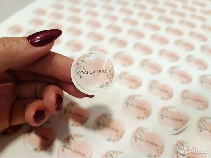 Печать наклеек