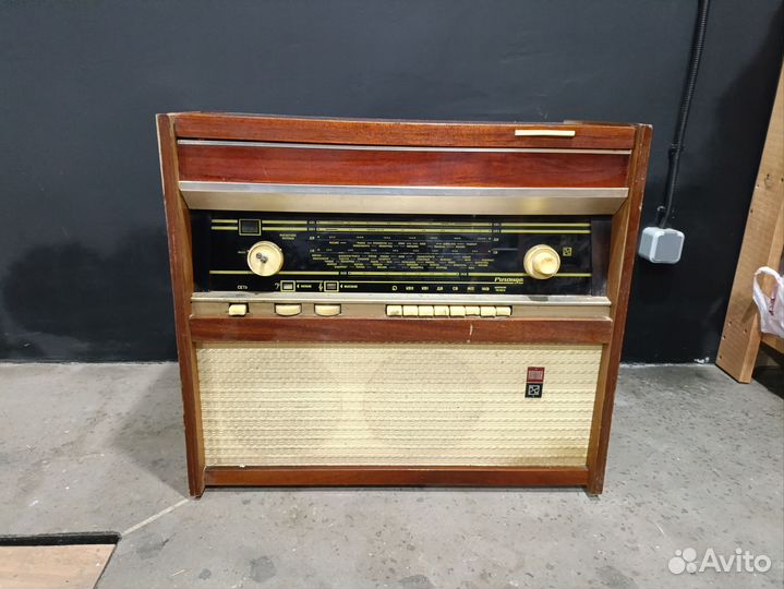 Радиола ригонда