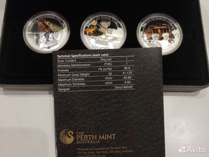 Набор серебряных монет. Сражения вов. 2010 г