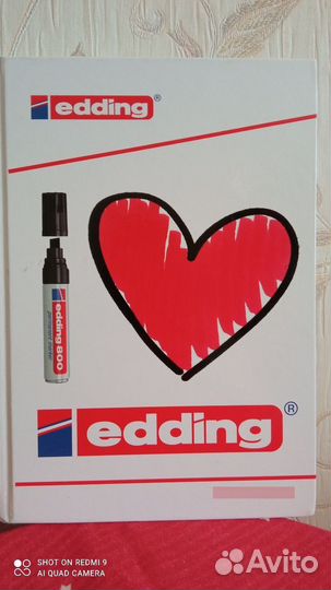 Ежедневник, блокнот, адресная книга