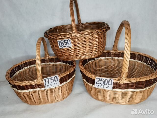 Корзины плетеные грибные лучшие